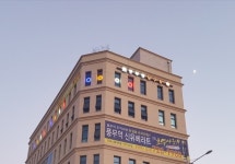 24시풍무동당구장