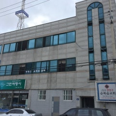생명선순복음교회