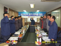 금호피앤비화학노동조합