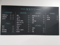 룰루랄라보드게임카페