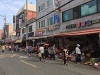 못골골목시장 고객편의시설