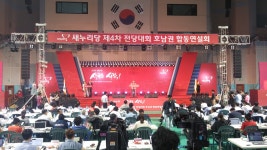 드림커뮤니케이션
