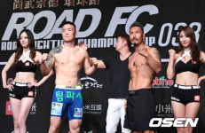 링 종합격투기 강서