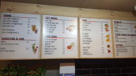 곰PC라운지