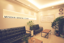 미소안치과의원