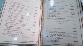 비나레스토랑 2호점