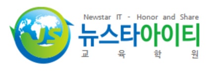 뉴스타아이티교육학원