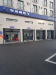 KG모빌리티 영종서비스프라자