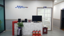 청람easy학원