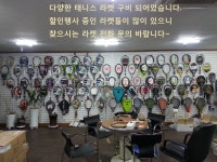 이레스포츠