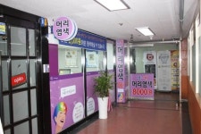 구피샵 철산점