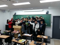 이강토수능수학교습소