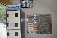 대원파크빌