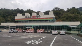 섬진강명품한우