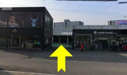 퍼펙트 자동차정비
