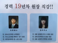 효천멘토수학학원