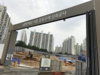 에프엔디솔루션