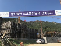 에프엔디솔루션