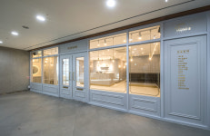 화접몽한의원 인천