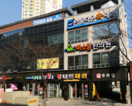 수성미소담한의원