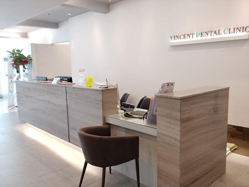 빈센트치과의원 광고
