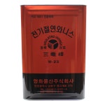 진성에나멜동선