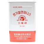 진성에나멜동선