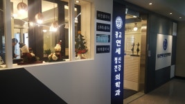 광교연세정신건강의학과의원