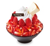 설빙 대구광장점