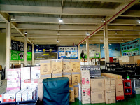 리싸이클오피스 평택점