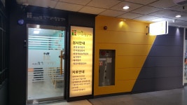 아이맘 ABA발달센터