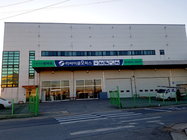 광고 이미지