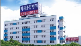 백제간호전문학원(운암점) | 백제간호조무사양성학원