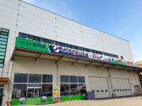 리싸이클오피스 평택점