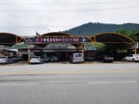 유신식당