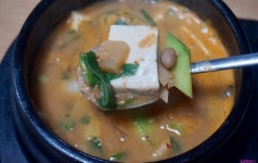 이대째삼백청국장