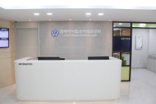 연세아이맘소아청소년과의원
