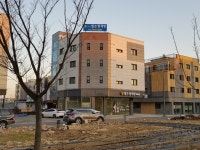 우리셀프빨래방협동조합 김포점