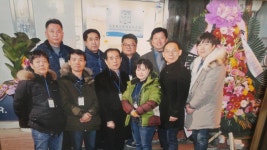 성동패션봉제협동조합