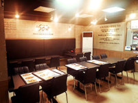 60계 치킨 대구침산점