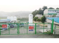 대연가스산업