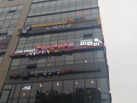 띠밥바코인노래연습장