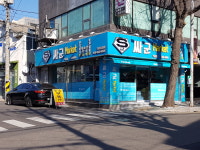 싸군마켓 작전점