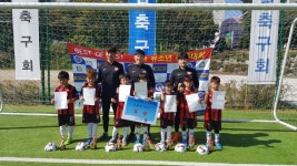 부천주니어 축구클럽