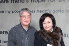 재미난조각가 신점사주카페