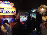 아이존팝 대전은행점