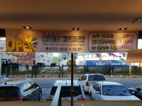 맛나감자탕 장림점