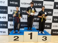 검도아카데미 천년무예원