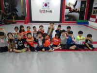 검도아카데미 천년무예원