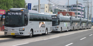 탑투어라인
